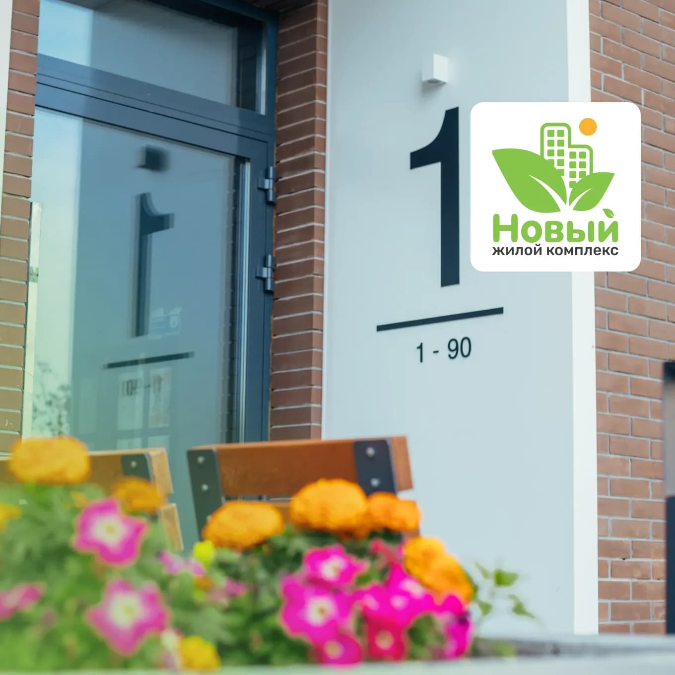 превью картинка